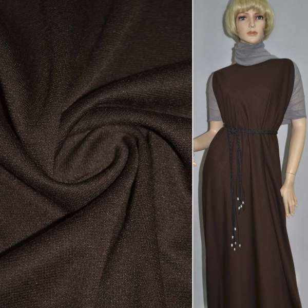 Трикотаж французький коричневий ш.162