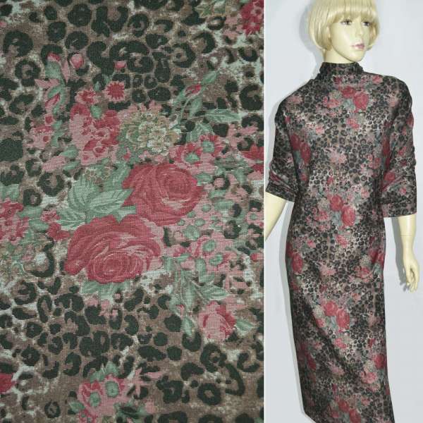 Трикотаж джерси коричнево-черный принт леопард бордовые розы ш.150