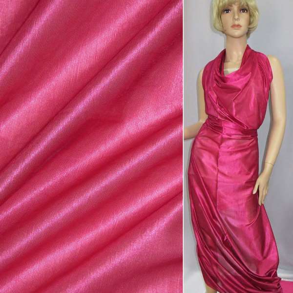 Крісталлон трикотажний рожево-малиновий ш.150