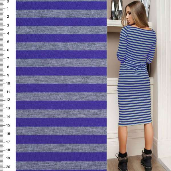 Трикотаж с вискозой в полоски 10мм серые и фиолетовые ш.178