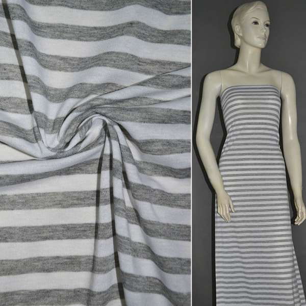 Трикотаж с вискозой в полоски 9мм белые и серые ш.170