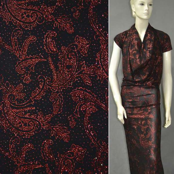 Микролайкра черная с красным напылением огурцы ш.150