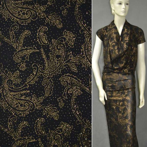 Микролайкра черная с золотистым напылением огурцы ш.150