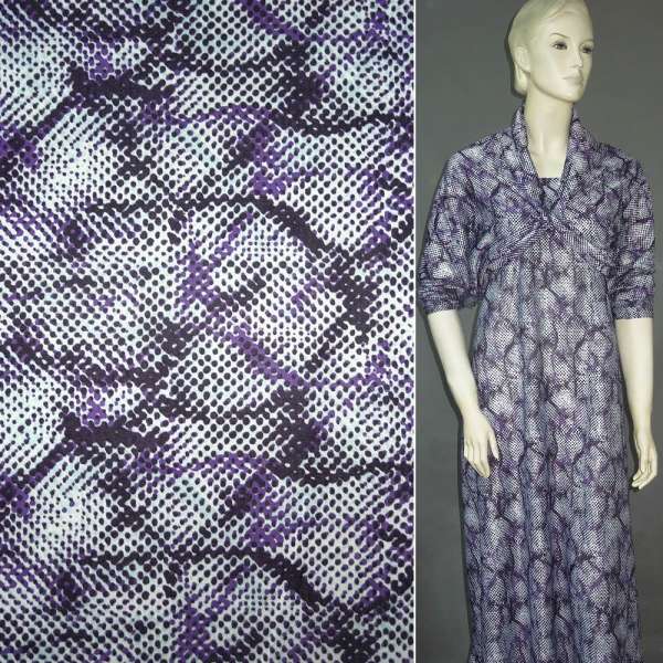 Трикотаж под змею фиолетовый ш.160