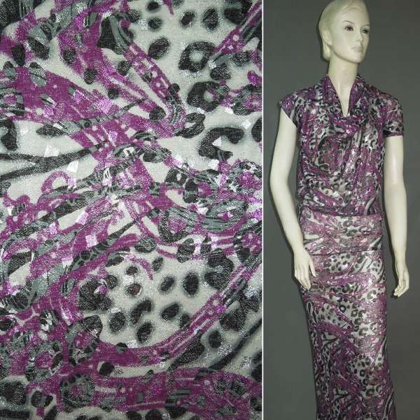 Трикотаж малиновый с серым абстрактным рисунком ш.140 .