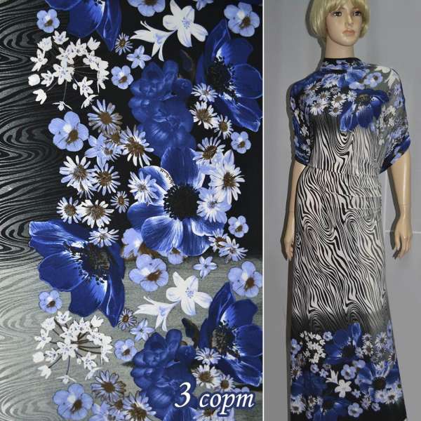 Трикотаж структурні штрихи зебра, 2-ст. купон квіти сині ш.160