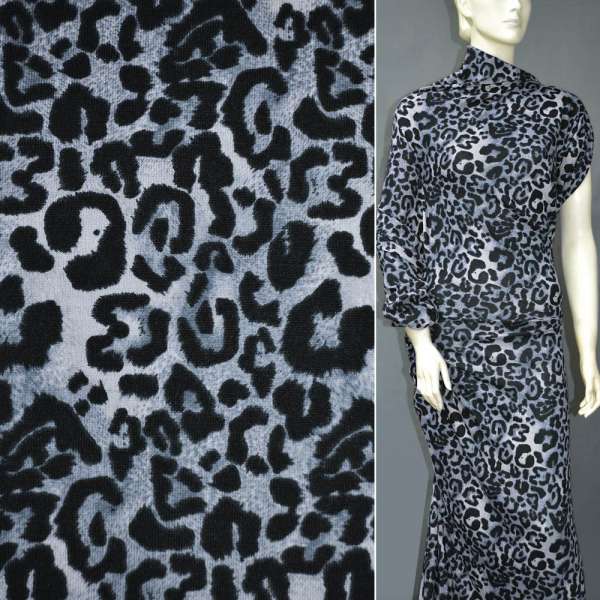 Трикотаж с леопардовым рисунком серый с черным ш.160