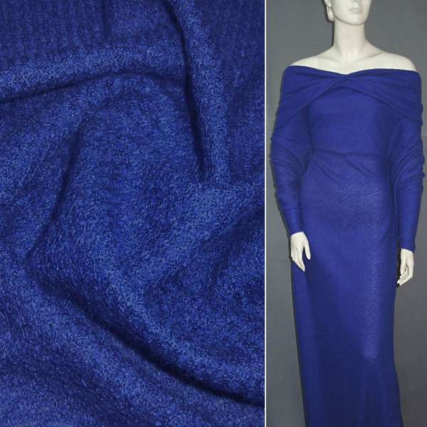 Трикотаж вязаный двухсторонний акриловый синий ш.165