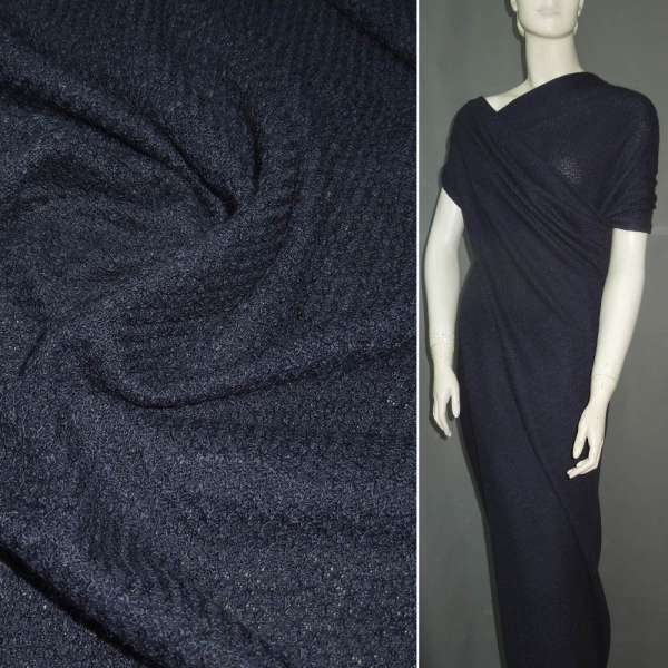 Трикотаж вязаный двухсторонний акриловый синий темный ш.160