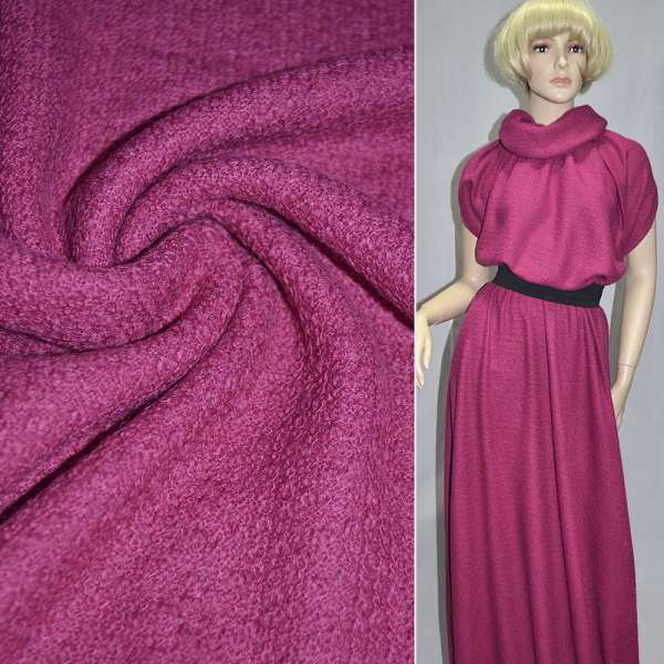 Трикотаж вязаный двухсторонний акриловый розовато-лиловый ш.170