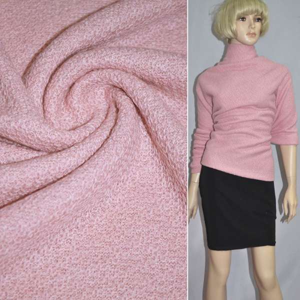 Трикотаж вязаный двухсторонний акриловый розовый ш.170