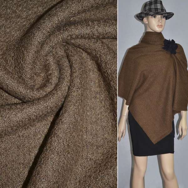 Трикотаж вязаный двухсторонний акриловый коричневый ш.170