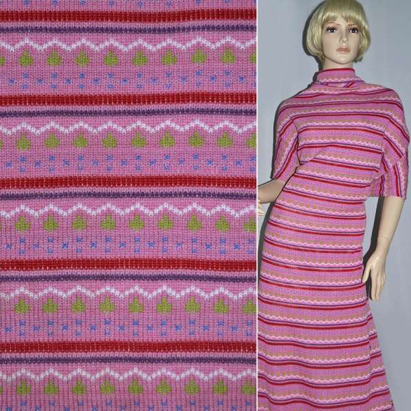 Трикотаж вязаный в розово-красные полоски с белым зигзагом ш.105