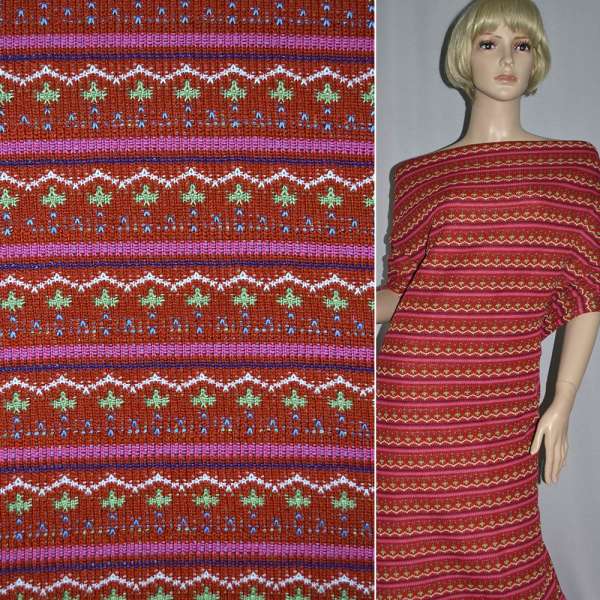 Трикотаж в'язаний в червоно-рожеві смужки з білим зигзагом (панчоха) ш.220