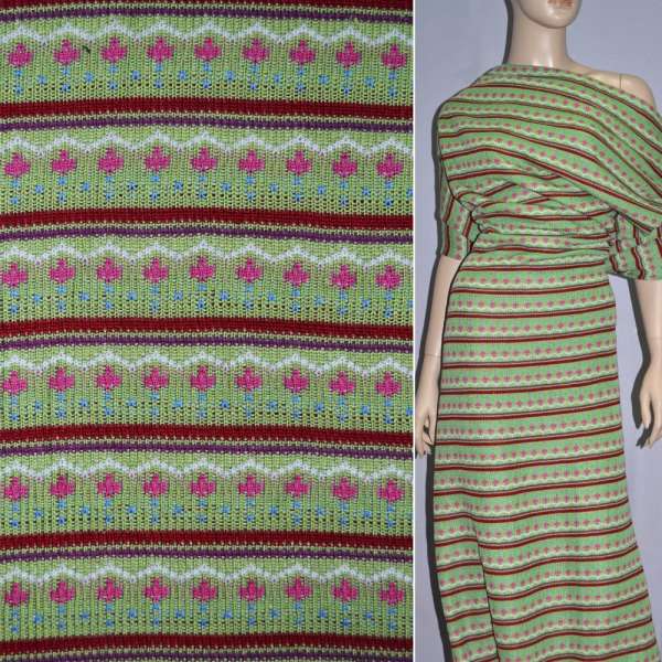 Трикотаж вязаный в зелено-красные полоски с белым зигзагом (чулок) ш.220