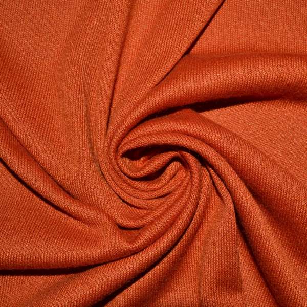 Трикотаж акриловый терракотовый светлый ш.175