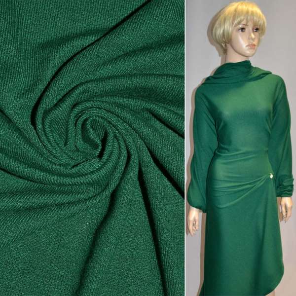 Трикотаж акриловый зеленый темный ш.170