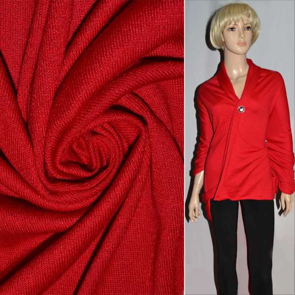 Трикотаж акриловый красный ш.175