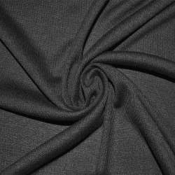 Трикотаж акриловый серый ш.180