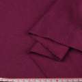 Трикотаж з віскозою бузковий ш.170