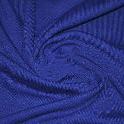 Трикотаж акриловый синий ш.170