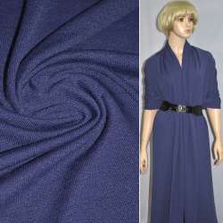 Трикотаж акриловый фиолетовый ш.170