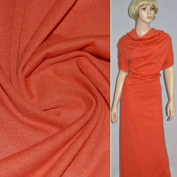 Трикотаж акриловый оранжево-красный ш.170