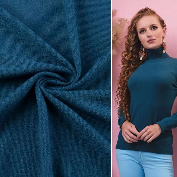 Трикотаж с вискозой сине-лазурный ш.170