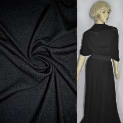 Трикотаж с вискозой черный ш.170