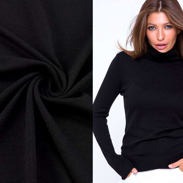 Трикотаж акриловый черный ш.150