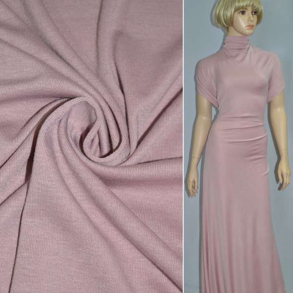 Трикотаж акриловый серо-розовый ш.170