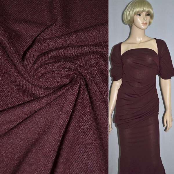 Трикотаж з віскозою коричневий з червоним відливом ш.170