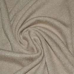 Трикотаж с вискозой бежевый ш.180