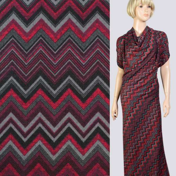 Трикотаж серый черно-красный зигзаг, ш.170