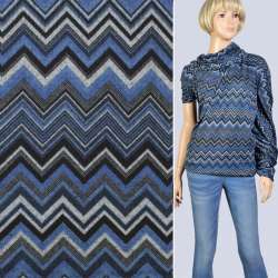 Трикотаж серый черно-синий зигзаг, ш.170