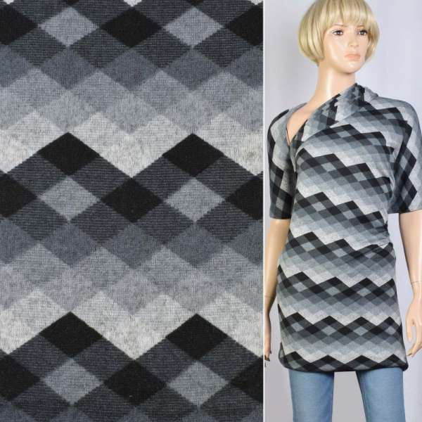 Трикотаж сірий чорно-сірі ромби, ш.170