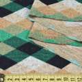 Трикотаж серый черно-зелено-бежевые ромбы, ш.170