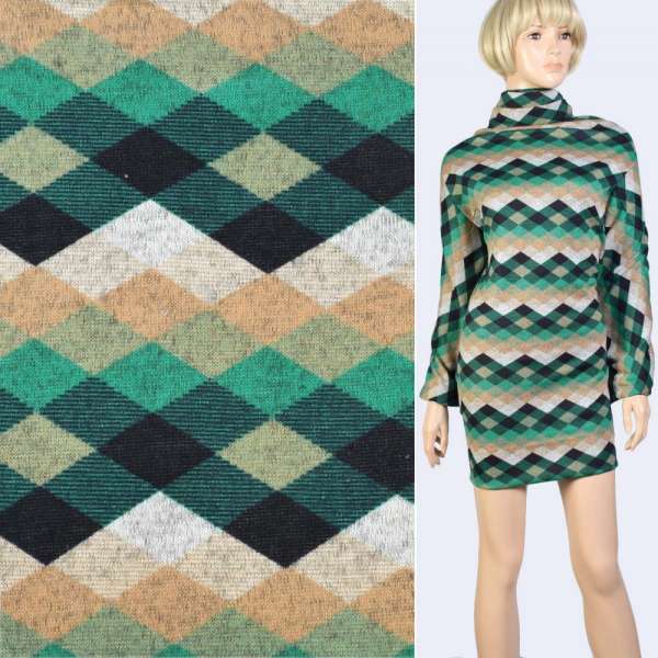 Трикотаж серый черно-зелено-бежевые ромбы, ш.170