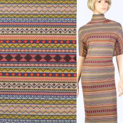 Трикотаж бежевый в оранжевые, желтые полоски с орнаментом, ш.170