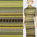 Трикотаж бежевий в жовті, зелені смужки з орнаментом, ш.165
