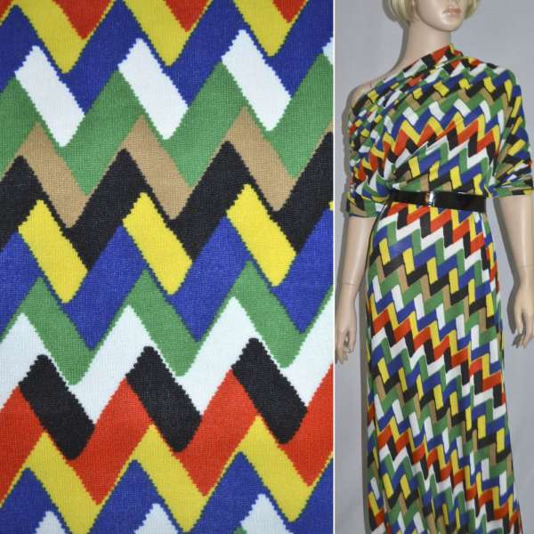 Трикотаж желто-сине-красно-белый зигзаг ш.170