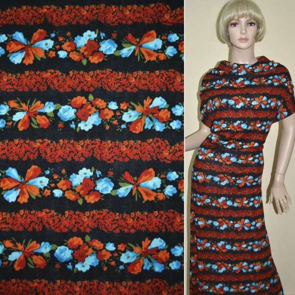 Трикотаж черный в красно-оранжевые полоски из оранжевых и голубых цветов ш.160