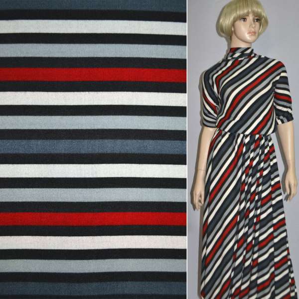 Трикотаж в полоску черно-белую, красно-серую ш.164