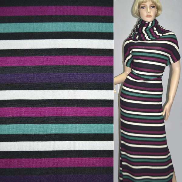 Трикотаж в полоску черно-белую, фиолетовую, зеленую ш.164