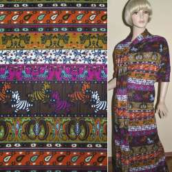 Трикотаж в коричнево-малиновые горчично-белые полоски с зебрами ш.165