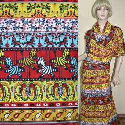 Трикотаж в красные, желтые, светло-бирюзовые полоски с зебрами ш.170