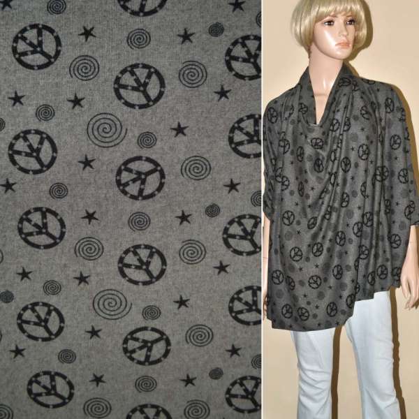 Трикотаж сірий з чорними зірками ш.170