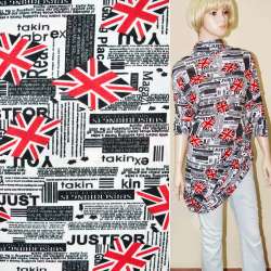 Трикотаж белый с черным газета ш.165