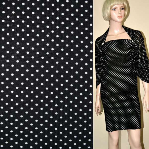 Трикотаж черный в белый горох ш.165