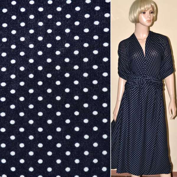 Трикотаж синий темный в белый горох ш.170